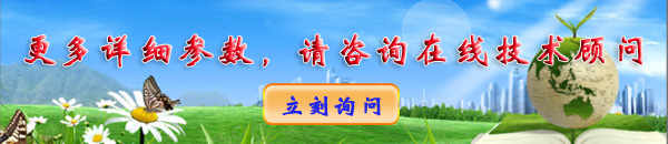 搪瓷塔節(jié)塔內(nèi)件的配置是啥樣的？